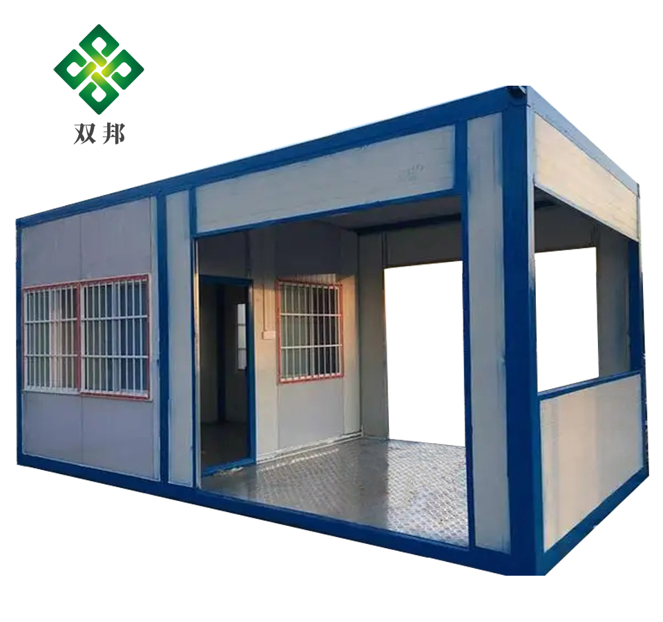 集装箱门禁房